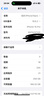 Apple 蘋(píng)果 iPhone 16/15/14/13/12/11/X系列二手手機 規格見(jiàn)質(zhì)檢報告 蘋(píng)果 iPhone 15 Pro 曬單實(shí)拍圖