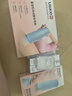 Ulike ME【濕脫不加價(jià)】國家補貼15%藍寶石冰點(diǎn)脫毛儀女生全身大學(xué)生送女友生日禮物 曬單實(shí)拍圖