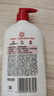 大寶維生素e乳身體乳擦臉素顏乳液保濕補水維E護手大容量男女 維生素E乳300ml 曬單實(shí)拍圖