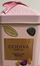 歌帝梵（Godiva）松露粉裝巧克力禮盒 12顆120g 喜糖 伴手禮 生日禮物 休閑零食 曬單實(shí)拍圖