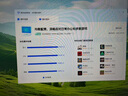 攀升睿龍T4 AMD銳龍R5 5600X/R7 5700G/9600X/7500F 辦公商用設計游戲臺式電腦主機臺式機整機 配置三R7 5700G 16G 512G 曬單實(shí)拍圖
