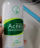 曼秀雷敦（Mentholatum）樂(lè )膚潔抗痘護理 爽膚液150ml（補水保濕 緊致毛孔去油抗痘） 曬單實(shí)拍圖
