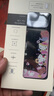 英愷達(dá) 適用蘋果17Pro手機(jī)殼新年iphone17Pro保護(hù)套全包防摔男女款創(chuàng)意保護(hù)殼鏡面殼碎花貓 曬單實拍圖
