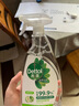 滴露（Dettol）家居廚房清潔除菌噴霧500ml*2冰箱清潔劑除臭消毒李斯特菌 幽門(mén) 曬單實(shí)拍圖