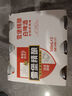 珠江啤酒（PEARL RIVER）11度 雪堡精釀比利時(shí)風(fēng)味白啤酒 500ml*3聽(tīng) 連包裝 中秋節送禮 曬單實(shí)拍圖