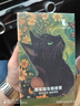 惠車(chē)貓車(chē)載香薰汽車(chē)香水梔子花車(chē)用高級正品香氛持久留香車(chē)內除異味杯架 曬單實(shí)拍圖