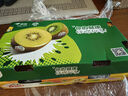 佳沛（zespri）新西蘭  陽(yáng)光金果22粒原箱 單果重144-175g 獼猴桃 中秋水果禮盒 曬單實(shí)拍圖