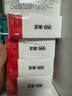 澳諾 葡萄糖酸鈣鋅口服溶液 5ml*180支 厭食 生長(cháng)發(fā)育遲緩 葡萄糖酸鈣 葡萄糖酸鋅鈣口服液京東自營(yíng)旗艦店 缺鈣鋅 鈣鐵鋅口服液 液體鈣兒童補鈣 曬單實(shí)拍圖