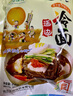 阿茲邁蕎麥冷面延吉冷面涼面烤冷面 延邊朝鮮族特色方便面食 【蕎麥冷面320g*5袋】 曬單實(shí)拍圖