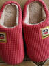 大嘴猴（paul frank）棉拖鞋男秋冬情侶時(shí)尚家居厚底毛絨防滑保暖棉鞋女 紅色 38-39 曬單實(shí)拍圖