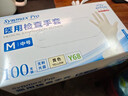 英科醫療（INTCO）一次性手套合成手套100只中碼家務(wù)清潔黃色醫務(wù)醫生用檢查手套 曬單實(shí)拍圖
