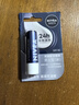妮維雅（NIVEA）潤唇膏男士型4.8g滋潤保濕溫和配方護唇 曬單實(shí)拍圖