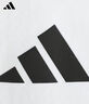 adidas休閑舒適三條紋立領(lǐng)夾克外套男裝秋季阿迪達斯官方輕運動(dòng) 黑色/白(推薦選大一碼) XL 曬單實(shí)拍圖