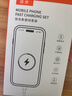 AMKE適配蘋(píng)果15充電線(xiàn)45W快充套裝iPhone16Plus/promax/17Air原裝雙type-c手機充電器正品充電頭數據線(xiàn) 【原充正品】雙C口丨60W編織快充線(xiàn)1.0米 曬單實(shí)拍圖