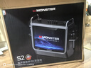 魔聲（Monster）S2 Pro廣場(chǎng)舞音響顯示屏戶(hù)外音響K歌一體機移動(dòng)藍牙家庭ktv音響套裝點(diǎn)歌機跳舞室外 低音炮音箱 S2原版【鈦金灰+雙麥+內存1+8G】 曬單實(shí)拍圖