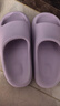 樸西小軟糕涼拖鞋女夏季軟彈厚底舒適輕便休閑外穿情侶款踩屎感拖鞋 香芋紫 37-38 曬單實(shí)拍圖