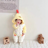 木木屋（mumuwu）品牌童裝嬰兒羽絨服連體衣冬季小月齡外出服白鴨絨保暖嬰幼兒抱衣 黃色 66 適合3-4個(gè)月體重10斤-13斤 曬單實(shí)拍圖