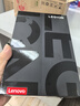 聯(lián)想拯救者Y700四代【國家補貼】8.8英寸學(xué)生游戲性能AI平板電腦 3K高驍龍8至尊版 銅質(zhì)大VC 16+512G黑 曬單實(shí)拍圖