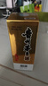 茅臺2024年 飛天 醬香型白酒 53度 500ml 單瓶裝【名酒鑒真】 曬單實(shí)拍圖