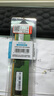 聯(lián)想（Lenovo）16GB DDR4 3200 臺式機內存條 聯(lián)想臺式機專(zhuān)用  聯(lián)想百應 曬單實(shí)拍圖