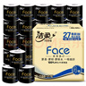 潔柔有芯卷紙 黑Face加厚4層140g衛生紙*27卷 衛生紙卷筒紙紙巾整箱 曬單實(shí)拍圖
