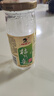 辣妹子桔片爽260g*12瓶 橘子罐頭新鮮水果罐頭中秋禮盒休閑零食 曬單實(shí)拍圖