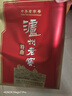 瀘州老窖 特曲 老字號(hào) 濃香型 低度白酒 38度 500ml*6瓶 整箱 (掃蓋有獎(jiǎng)) 曬單實(shí)拍圖