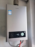 海爾（Haier）智家出品Leader系列液化氣熱水器家用大水量燃氣熱水器直流變頻低水壓?jiǎn)?dòng)節能恒溫煤氣熱水器LVS 12L 液化氣款熱賣(mài)榜TOP【LVS】 曬單實(shí)拍圖