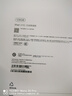 Apple/蘋(píng)果 iPad11英寸 A16芯片2025年款 平板電腦 (128GB WLAN版/學(xué)習辦公娛樂(lè ))銀色 曬單實(shí)拍圖