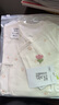婧麒（JOYNCLEON）嬰兒連體衣春秋無(wú)骨衣服春裝空調(diào)服純棉春款長(zhǎng)袖和尚服外出服 櫻桃小鎮(zhèn)+親子熊 52cm 曬單實(shí)拍圖