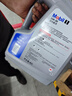 美孚（Mobil）美孚1號極光銀美孚先進(jìn)全合成汽機油 5W-30 SP級4L  曬單實(shí)拍圖