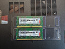 聯(lián)想（Lenovo）16GB DDR4 2666 筆記本內存條 曬單實(shí)拍圖