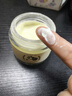 sakose進(jìn)口馬油彈潤保濕面霜70g秋冬防干裂抗皺緊致補(bǔ)水滋潤敏感肌女士 曬單實(shí)拍圖