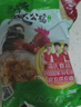 溫氏供港農養大公雞凈重3.2斤 高品質(zhì) 冷凍土雞散養走地雞炒雞 整雞 曬單實(shí)拍圖