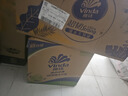 維達（Vinda）有芯卷紙 藍色經(jīng)典4層160克*27卷 厚韌耐用 衛生紙卷筒紙紙巾整箱 曬單實(shí)拍圖