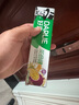 好來(lái)（DARLIE）(原黑人)茶倍健初萃茶百香果牙膏80g平衡酸堿 曬單實(shí)拍圖