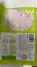 圣農 掌中寶 冷凍 凈重400g*4包 燒烤食材雞軟骨脆骨 清真 源頭直發(fā) 曬單實(shí)拍圖