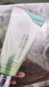 百雀羚洗面奶補水保濕水嫩凈透精華潔面乳95g品質(zhì)國貨 曬單實拍圖