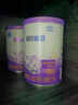 雀巢（Nestle）超啟能恩1段800克嬰幼兒部分水解蛋白配方奶粉0-12個(gè)月1段大罐裝 【咨詢(xún)店鋪優(yōu)惠價(jià)】800g1罐 曬單實(shí)拍圖
