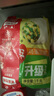思念素水餃韭菜雞蛋口味3kg約135只早餐食品蒸餃速凍餃子家庭裝 曬單實(shí)拍圖