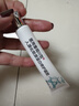 Newliann醫用重組三型人源化膠原蛋白外用人表皮生長(cháng)因子凝膠皮膚疤痕修復 曬單實(shí)拍圖