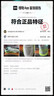 李寧輕速1.0丨實(shí)戰籃球鞋男網(wǎng)面透氣耐磨減震水泥克星防側翻運動(dòng)鞋 熒光繡藍紫/雪青藍-4 43 曬單實(shí)拍圖