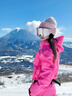 ISEE MIGGA【雪域粉影】戶(hù)外秋冬新品滑雪服女款防水防風(fēng)背帶褲滑雪服套裝 雪域粉影 M 曬單實(shí)拍圖