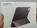vivo Pad5 8GB+128GB 展藍圖 國家補貼 藍晶×天璣9300+ 12.1英寸高亮護眼屏 平板電腦 曬單實(shí)拍圖