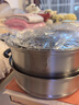 九陽(yáng) 蒸鍋家用不銹鋼鍋蒸籠大號容量湯鍋饅頭包子蒸饃鍋燃氣電磁爐 ZGH3001- 3層 30cm 曬單實(shí)拍圖