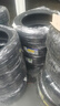 米其林（MICHELIN）汽車(chē)輪胎 215/55R17 94V 浩悅五代Primacy 5 適配邁騰帕薩特/天籟 曬單實(shí)拍圖
