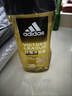 阿迪達斯 （adidas）男士沐浴露洗發(fā)水洗面奶三效合一 征服250ml 保濕護膚 清涼舒適 曬單實(shí)拍圖