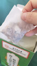 同仁堂胖大海金銀花羅漢果甘草菊花茶吸煙者清潤茶肺茶養生茶160g 曬單實(shí)拍圖