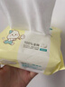 全棉時(shí)代嬰兒棉柔巾一次性洗臉巾干濕兩用純棉擦臉巾兒童洗面巾 80抽 6包 【200mm*120mm】 曬單實(shí)拍圖