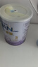 雀巢（Neslte）能恩啟護港版適度水解 2HMO低敏配方嬰幼兒奶粉 800g 3段 （1-3歲）1罐 曬單實(shí)拍圖